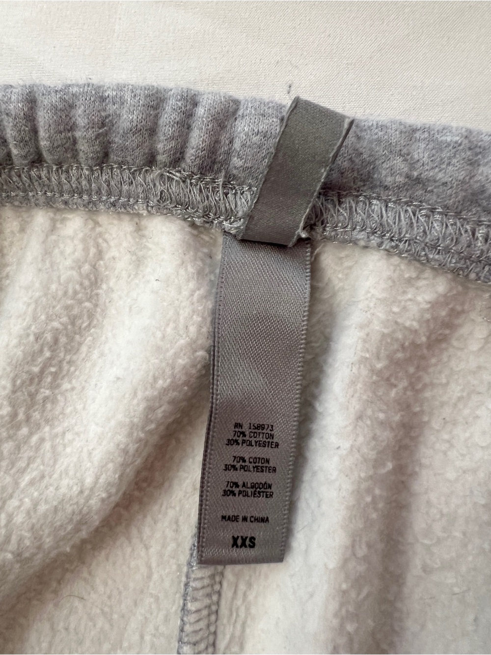 SKIMS Cotton Fleece Joggers + Summer Mesh Bodysuit Bundle - Picture 3 of 6